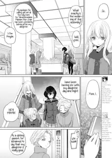 Tae-chan to Jimiko-san | Tae-chan and Jimiko-san Ch. 1-19, English