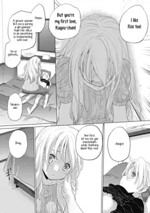 Tae-chan to Jimiko-san | Tae-chan and Jimiko-san Ch. 1-19, English