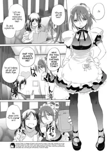 Tae-chan to Jimiko-san | Tae-chan and Jimiko-san Ch. 1-19, English