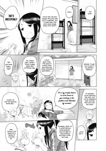 Tae-chan to Jimiko-san | Tae-chan and Jimiko-san Ch. 1-19, English