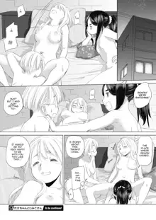 Tae-chan to Jimiko-san | Tae-chan and Jimiko-san Ch. 1-19, English