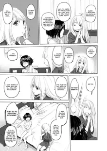 Tae-chan to Jimiko-san | Tae-chan and Jimiko-san Ch. 1-19, English