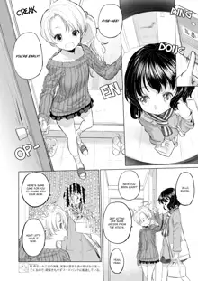 Tae-chan to Jimiko-san | Tae-chan and Jimiko-san Ch. 1-19, English