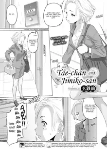 Tae-chan to Jimiko-san | Tae-chan and Jimiko-san Ch. 1-19, English