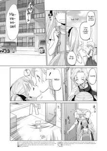 Tae-chan to Jimiko-san | Tae-chan and Jimiko-san Ch. 1-19, English