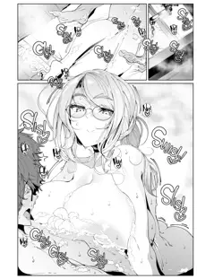 Shinshi Tsuki Maid no Sophie-san 5 | Gentleman’s Maid Sophie 5 (decensored), English