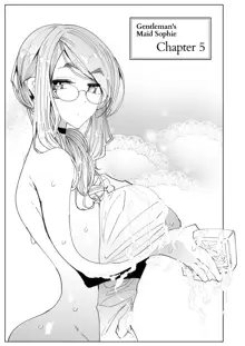 Shinshi Tsuki Maid no Sophie-san 5 | Gentleman’s Maid Sophie 5 (decensored), English