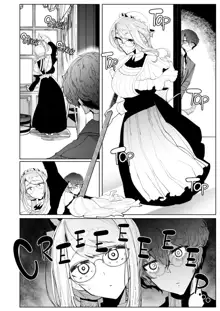 Shinshi Tsuki Maid no Sophie-san 5 | Gentleman’s Maid Sophie 5 (decensored), English