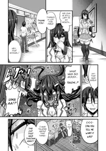 Bitch no Susume ~Mesu ni Mezameru Seitokaichou~ Ch. 2, English