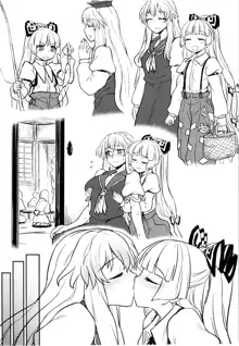 Keine to Mokou no Seikatsu Jisshuu | Keine and Mokou's (Sex) Life Training, English