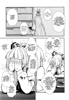 Keine to Mokou no Seikatsu Jisshuu | Keine and Mokou's (Sex) Life Training, English