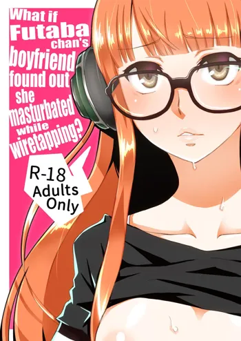 P5 Futaba book, English