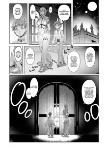 Momiiro no Heya to Yoru no Tsubo | The Pink Room and the Nighttime Pot (decensored), English