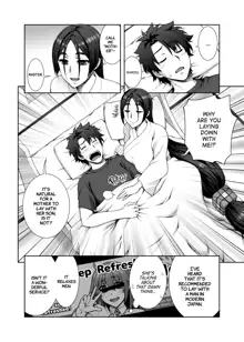 Okaa-san to Nenne | Bedtime with Mom (decensored), English