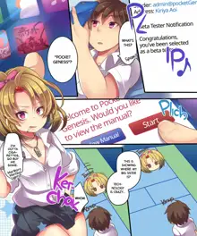 Mahou no Appli de Shinyuu o TS Servant ni Shite mita Kekka www | What Happens When You Gender Bend Close Friends With A Magic App lol (decensored), English