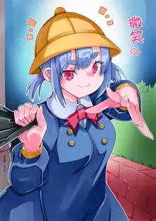 Takuhai de Loli Jiangshi ga Todoita kara Seiki o Ataete mitara Bakunyuu-ka shita | 快递寄来一只萝莉僵尸射爆她后突然爆乳化了, 中文