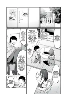 Denki Anma no Mandagi-san no Ane, English