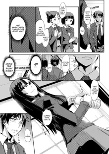 Zettai fukujuu! Hatsujō JK kousei puroguramu 3-shou： Ochikobore no JK o hame choukyou 3 | Sexual Correction Officer Ch.3： Rebellious School Girl Rehab! 3 (decensored), English