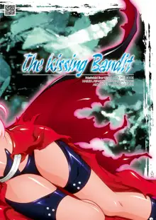 The Kissing Bandit, 日本語