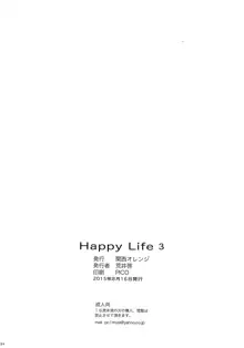 Happy Life 3, English