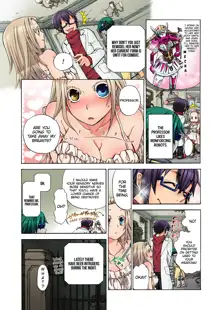 Aigan Robot Lilly - Pet Robot Lilly Vol. 3 (decensored), English