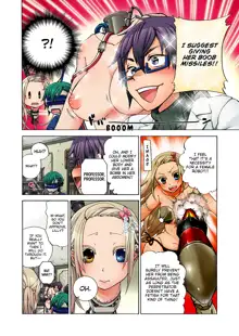 Aigan Robot Lilly - Pet Robot Lilly Vol. 3 (decensored), English