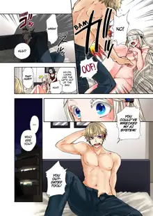 Aigan Robot Lilly - Pet Robot Lilly Vol. 3 (decensored), English