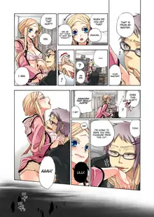 Aigan Robot Lilly - Pet Robot Lilly Vol. 3 (decensored), English