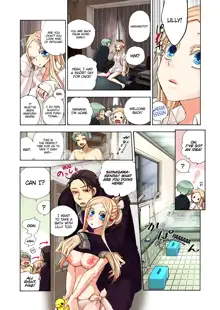 Aigan Robot Lilly - Pet Robot Lilly Vol. 3 (decensored), English