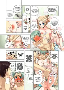 Aigan Robot Lilly - Pet Robot Lilly Vol. 3 (decensored), English