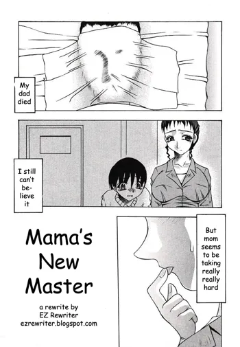 Mama's New Master, English