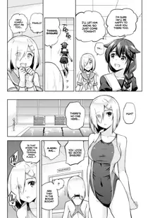 Kyouei-Mizugi na Shigure-chan to Hamakaze-san to. | Shigure and Hamakaze in Racing Swimsuits (decensored), English