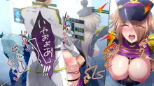 敗北の女幹部～戦隊ヒーローに堕とされた魔将軍ジェラード～, 日本語