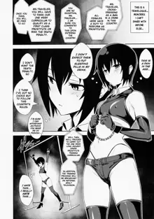 Limited SUKEBE Works in C93 Sukebe No Kuni | Limited SUKEBE Works in C93 Pervert Country, English