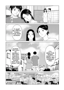 My Fair MILF Ch. 8-10, English