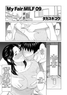 My Fair MILF Ch. 8-10, English