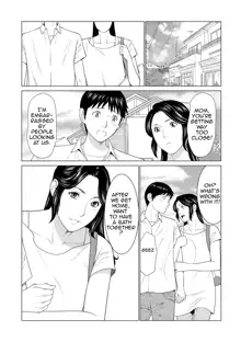 My Fair MILF Ch. 8-10, English