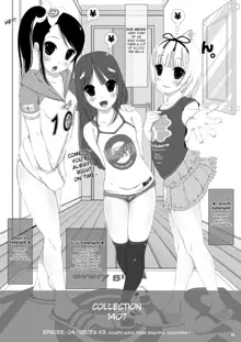 Shuushuu 1407 for Digital, English