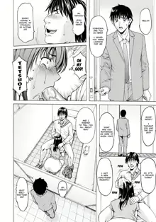 Saimin Netorare Zuma Haruka Ch. 6 (decensored), English