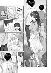 Sensei to Boku Ch. 1-11 | 선생님과 나 1-11화, 한국어