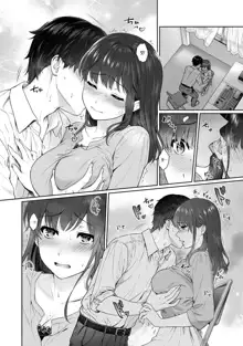 Sensei to Boku Ch. 1-11 | 선생님과 나 1-11화, 한국어