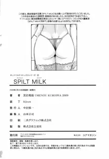 SPILT MILK Ch.1,2,4,7, English