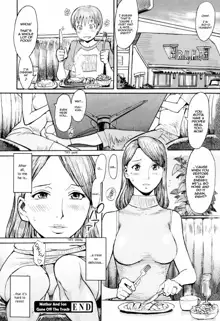 SPILT MILK Ch.1,2,4,7, English