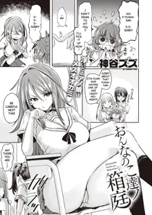 Onnanoko-tachi no Hakoniwa Ch. 1-2, English