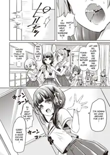 Onnanoko-tachi no Hakoniwa Ch. 1-2, English