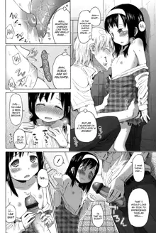 Loli to Bokurano., English