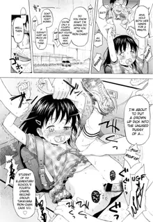 Loli to Bokurano., English