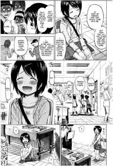 Loli to Bokurano., English