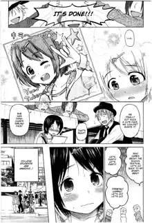 Loli to Bokurano., English