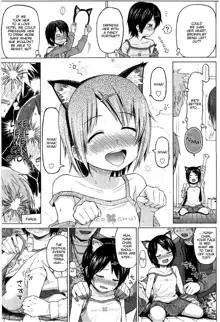 Loli to Bokurano., English